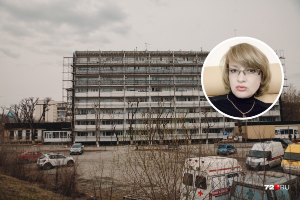 С болями в организме женщина жила несколько лет С болями в организме женщина жила несколько лет