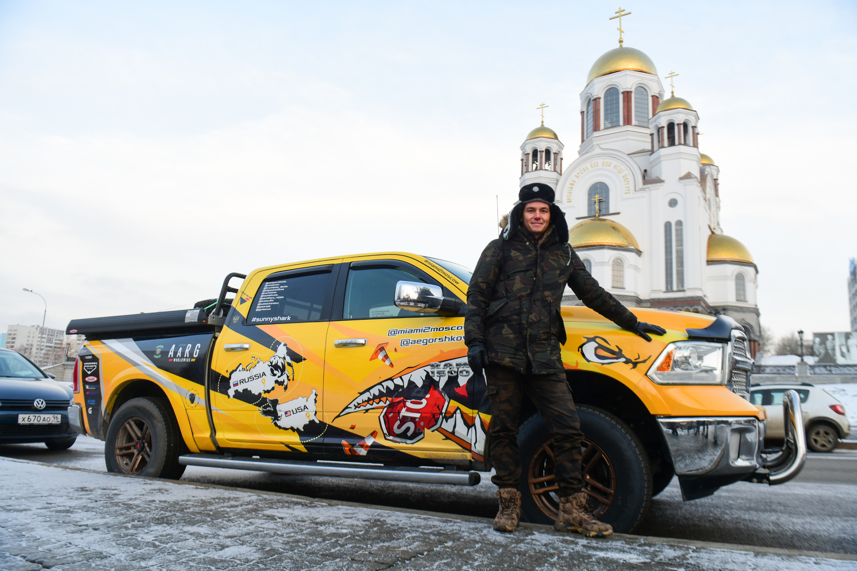 От Майами до Москвы: путешественник пересек всю Америку и Россию на желтом пикапе