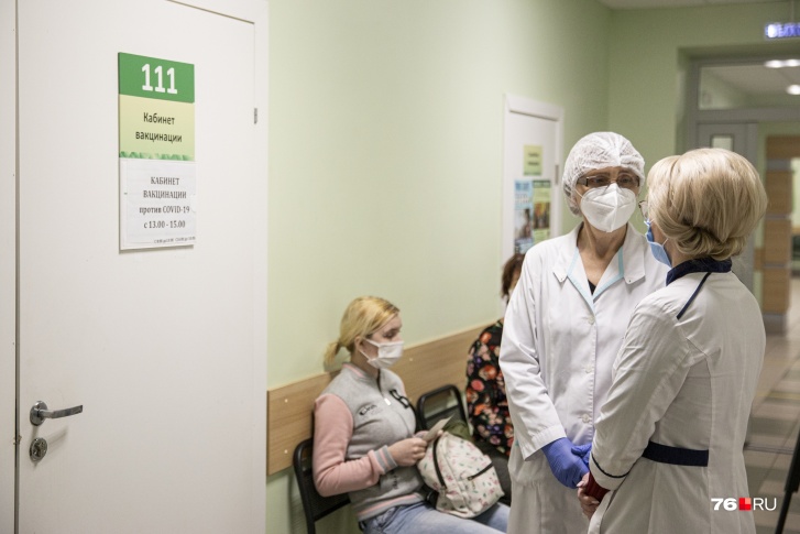В Ярославской области развернуто <nobr class="_">38 пунктов</nobr> вакцинации, всего задействовано <nobr class="_">46 точек</nobr> в <nobr class="_">28 медицинских</nobr> организациях