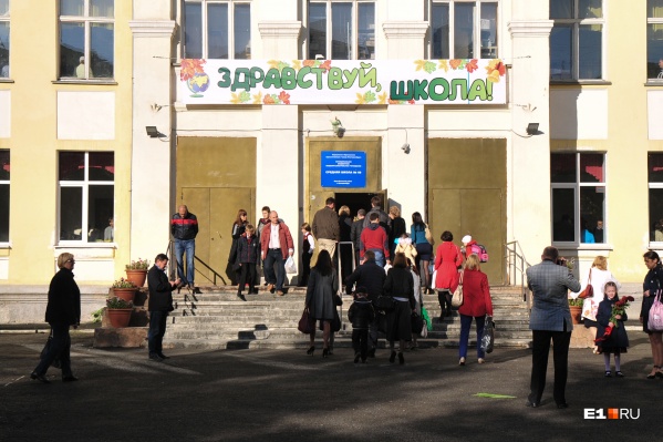 Женщине грозит уголовная ответственность Женщине грозит уголовная ответственность