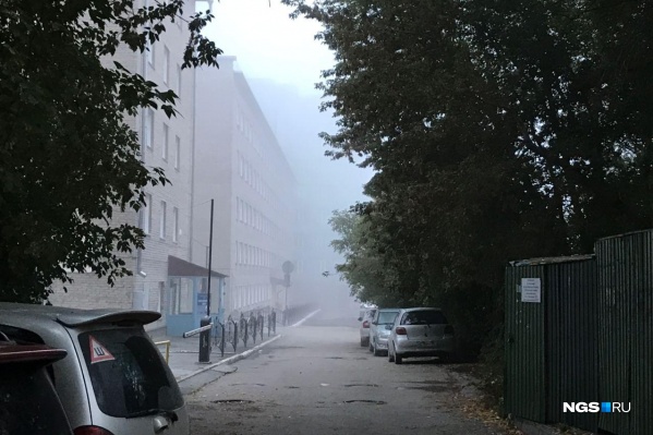 Туман опустился низко Туман опустился низко 
