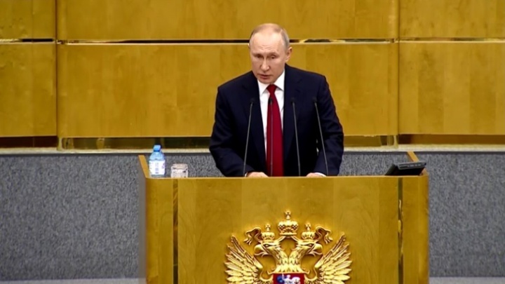 Путин сможет править до 2036 года. Публикуем полную речь президента в Госдуме