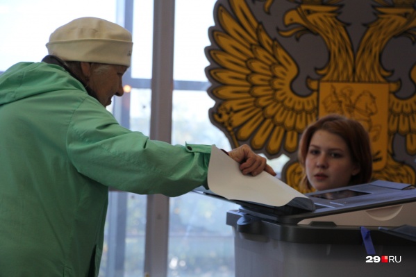 Выборы губернатора Архангельской области запланировано провести в единый день голосования по всей стране<br> Выборы губернатора Архангельской области запланировано провести в единый день голосования по всей стране<br>
