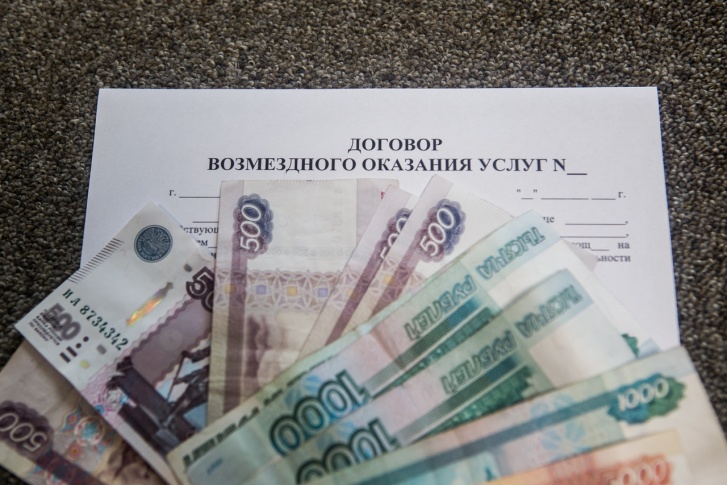Есть дополнительный контракт еще на 13,5 миллиона рублей