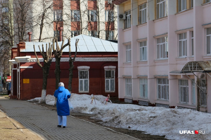 Пока больница закрыта на карантин Пока больница закрыта на карантин