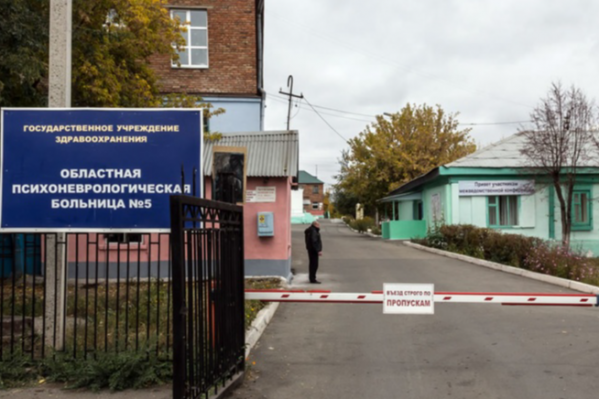 Пациентам удалось сбежать из областной психоневрологической больницы № 5 Магнитогорска Пациентам удалось сбежать из областной психоневрологической больницы № 5 Магнитогорска