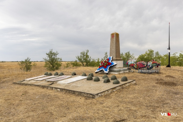 Здесь в августе 1942 года были остановлены немецкие танки Здесь в августе 1942 года были остановлены немецкие танки