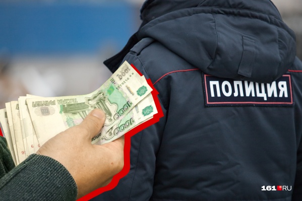 Уголовное дело о взятке пока не возбудили Уголовное дело о взятке пока не возбудили
