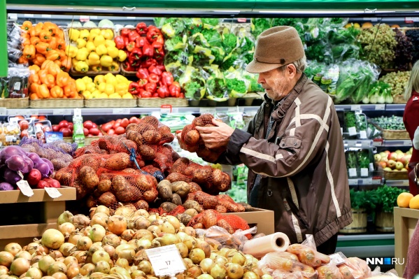 Цена на картофель и овощи выросла за год в среднем на 15,3% Цена на картофель и овощи выросла за год в среднем на 15,3% 