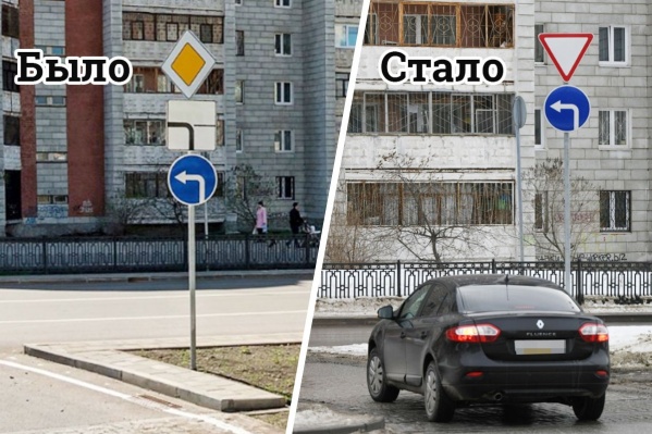 До 2019 года у водителей, которые совершали разворот, был приоритет. Теперь правила проезда изменили До 2019 года у водителей, которые совершали разворот, был приоритет. Теперь правила проезда изменили