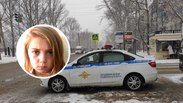В Нижнем Новгороде второй день ищут 12-летнюю девочку