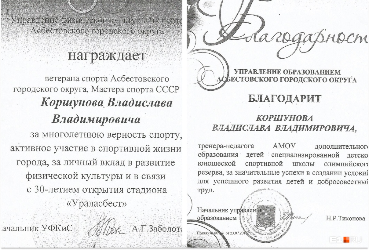 На прошлых местах работы о Владиславе всегда были только положительные отзывы На прошлых местах работы о Владиславе всегда были только положительные отзывы