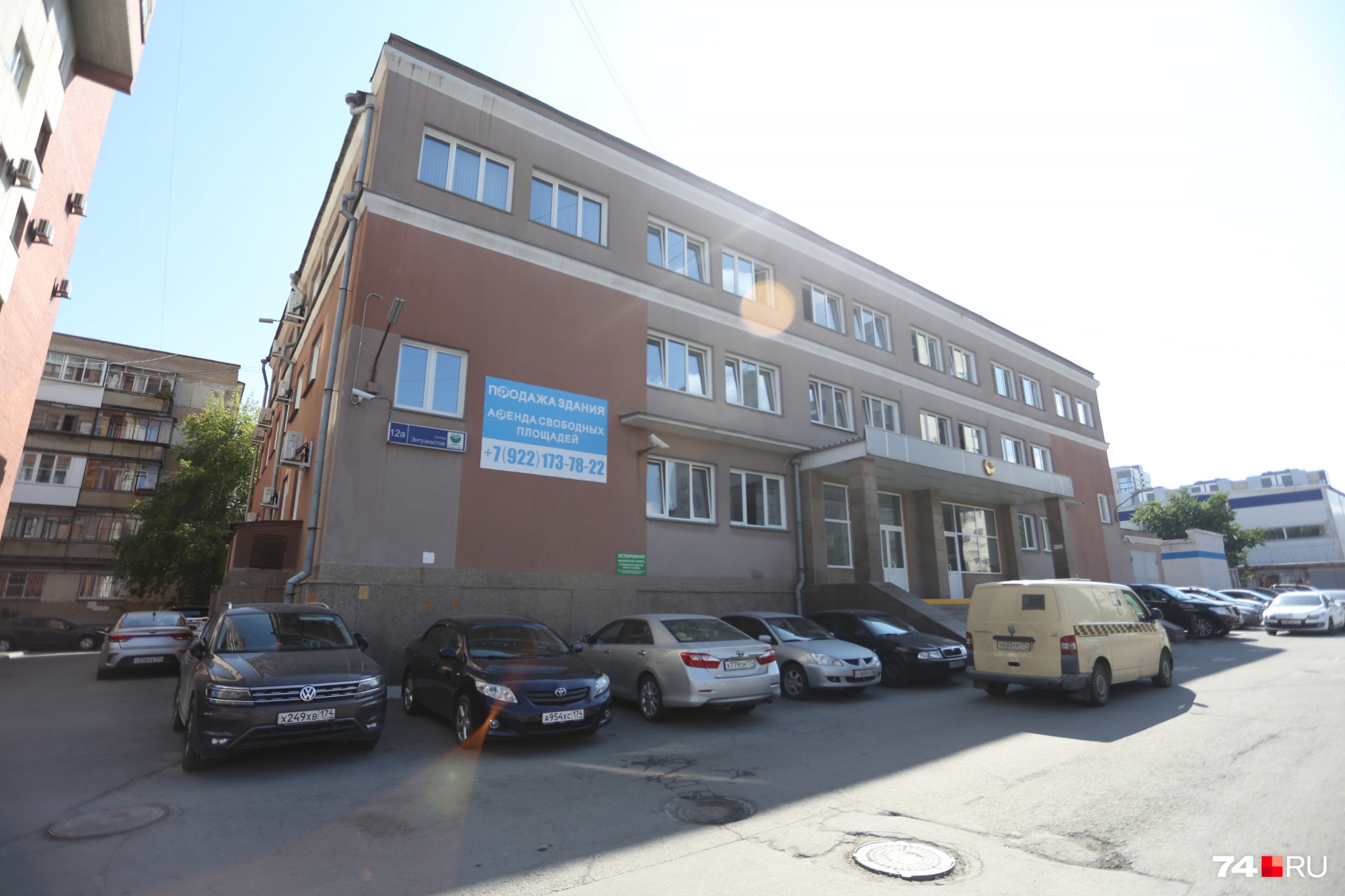 Сбербанк продаёт здание, но остаётся арендатором Сбербанк продаёт здание, но остаётся арендатором