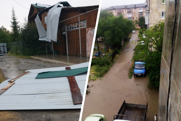 Вчера автомобилистов на трассе между Ирбитом и Туринском <a href="https://www.e1.ru/news/spool/news_id-69374359.html" target="_blank" class="_">завалило градом</a> Вчера автомобилистов на трассе между Ирбитом и Туринском <a href="https://www.e1.ru/news/spool/news_id-69374359.html" target="_blank" class="_">завалило градом</a>