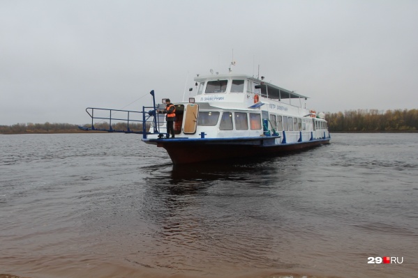 Пока что объявлено о запуске трёх рейсов теплоходов по Северной Двине Пока что объявлено о запуске трёх рейсов теплоходов по Северной Двине