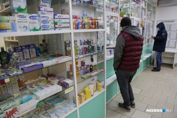 Некоторые аптеки согласились снизить надбавки на лекарства от коронавируса Некоторые аптеки согласились снизить надбавки на лекарства от коронавируса