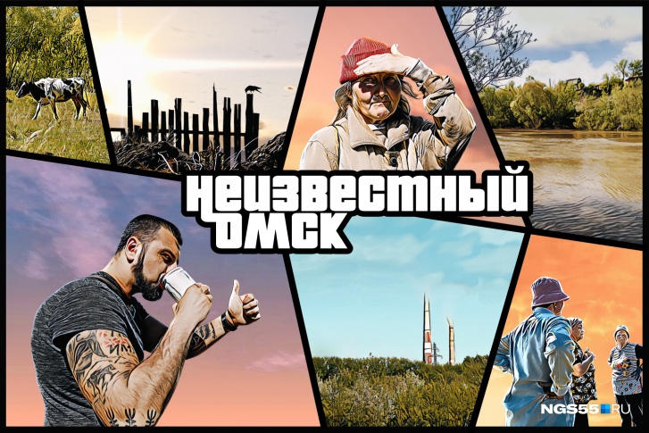 Иногда самые красивые места города прячутся за пустырями и свалками Иногда самые красивые места города прячутся за пустырями и свалками