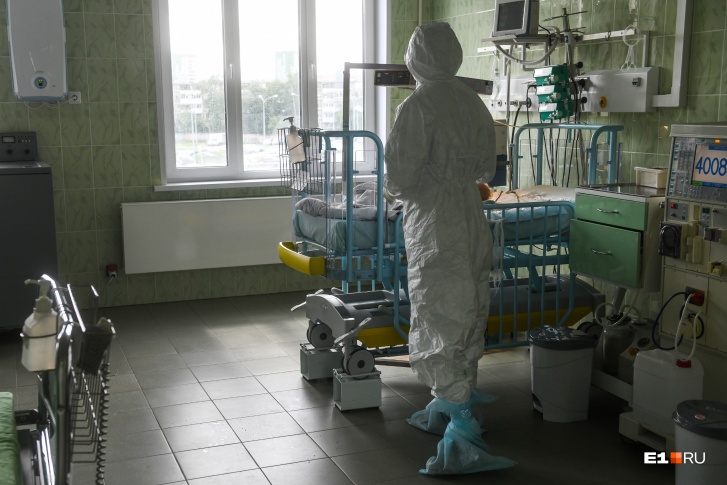 В Екатеринбурге коронавирус будут лечить в 16 больницах