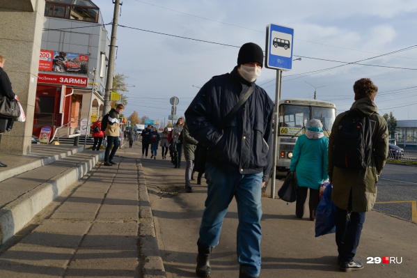 В сегодняшней статистике Архангельск по числу новых случаев за сутки уступил Котласскому району В сегодняшней статистике Архангельск по числу новых случаев за сутки уступил Котласскому району