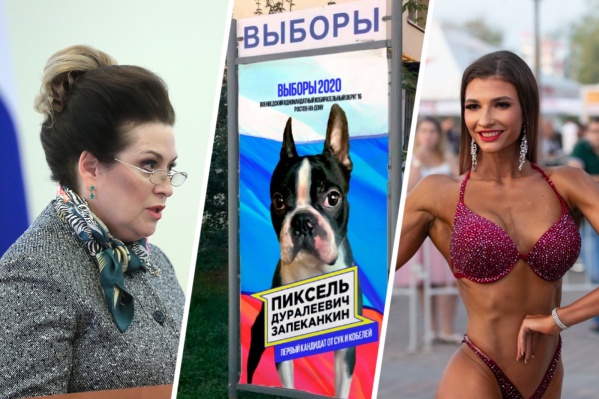 А какая новость больше всего заинтересовала вас? А какая новость больше всего заинтересовала вас?