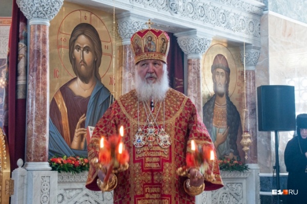 Участвовать в богослужении онлайн призвал патриарх Кирилл Участвовать в богослужении онлайн призвал патриарх Кирилл