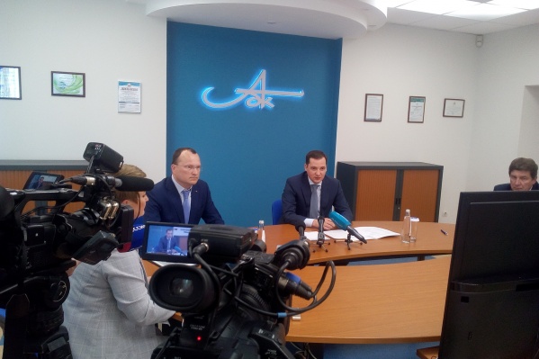 Рабочий визит состоялся 28 мая <br> Рабочий визит состоялся 28 мая <br>