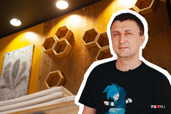 С детства Александр обожает компьютеры и всё, что с ними связано. Это нашло отражение в его собственной школе дизайна и программирования С детства Александр обожает компьютеры и всё, что с ними связано. Это нашло отражение в его собственной школе дизайна и программирования