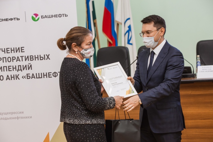 Грантовая программа призвана поддержать научно-педагогических сотрудников Грантовая программа призвана поддержать научно-педагогических сотрудников