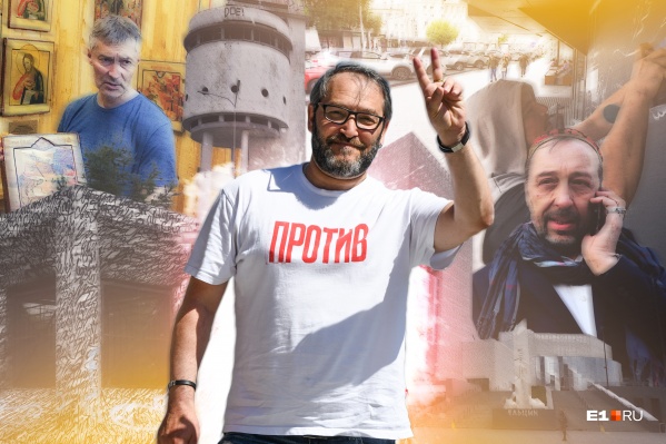 Экскурсия в Екатеринбург появилась, когда из-за коронавируса закрыли границы Экскурсия в Екатеринбург появилась, когда из-за коронавируса закрыли границы