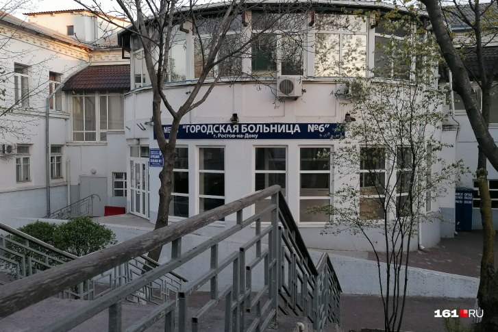 В Ростове возбудили уголовное дело из-за нарушений в больнице № 6