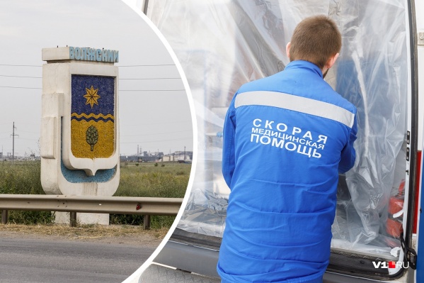 Женщину не повезли в госпиталь из-за отсутствия свободных коек Женщину не повезли в госпиталь из-за отсутствия свободных коек