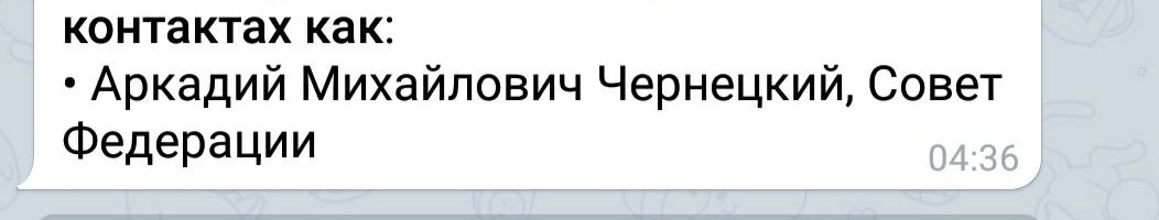 В этом году Чернецкому исполнилось 70. Мы <a href="https://www.e1.ru/news/spool/news_id-69247183.html" target="_blank" class="_">изучили его наследие на карте Екатеринбурга</a> В этом году Чернецкому исполнилось 70. Мы <a href="https://www.e1.ru/news/spool/news_id-69247183.html" target="_blank" class="_">изучили его наследие на карте Екатеринбурга</a>