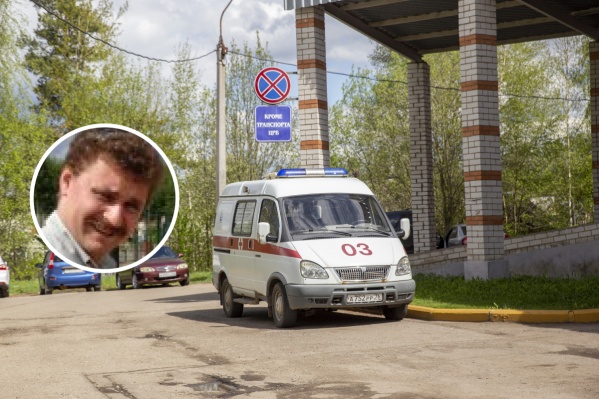 В Мышкине люди испугались за свое здоровье В Мышкине люди испугались за свое здоровье