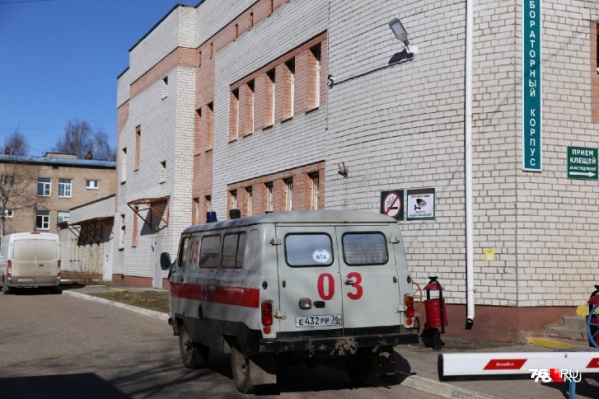 В Ярославле областная инфекционная больница первой приняла пациентов с коронавирусом В Ярославле областная инфекционная больница первой приняла пациентов с коронавирусом