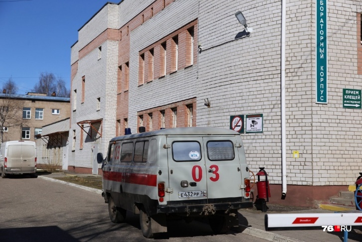 В Ярославле областная инфекционная больница первой приняла пациентов с коронавирусом В Ярославле областная инфекционная больница первой приняла пациентов с коронавирусом