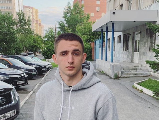 Блогер-миллионник застрял в Екатеринбурге из-за того, что потерял кошелек с паспортом