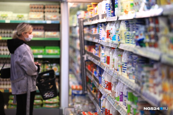 Большим спросом стали пользоваться полуфабрикаты и замороженные продукты Большим спросом стали пользоваться полуфабрикаты и замороженные продукты