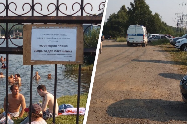 Жители Новоуральска лазают через забор, чтобы не разговаривать с полицией Жители Новоуральска лазают через забор, чтобы не разговаривать с полицией