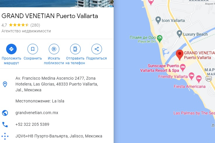 Елена вместе с ребенком и мужем проживали в комплексе Grand Venetian в городе Пуэрто-Вальярта Елена вместе с ребенком и мужем проживали в комплексе Grand Venetian в городе Пуэрто-Вальярта