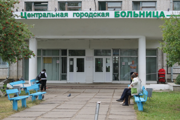 Результаты исследования на COVID-19 больше не надо отправлять из Котласа в Архангельск Результаты исследования на COVID-19 больше не надо отправлять из Котласа в Архангельск