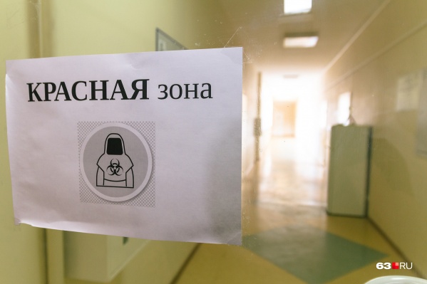 За прошедшие сутки в крае никто не умер от коронавиурса За прошедшие сутки в крае никто не умер от коронавиурса