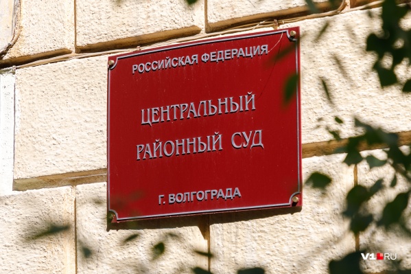 Центральный районный суд тоже эвакуируют Центральный районный суд тоже эвакуируют