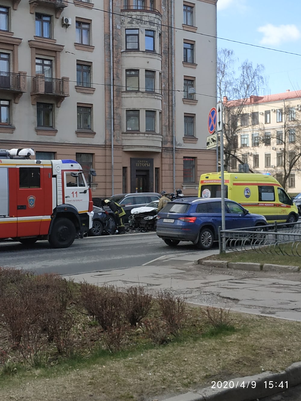 Дтп на большом сампсониевском. Пожар на большом Сампсониевском 21. Авария на большом Сампсониевском сегодня. ДТП вчера СПБ на Сампсониевском проспекте. ДТП на большом Сампсониевском сегодня.