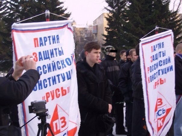 Лидер вместе со своими последователями Лидер вместе со своими последователями