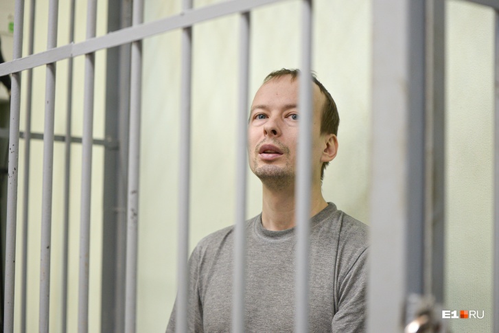 Александрова обвиняют в убийстве двух девушек, он признал свою вину