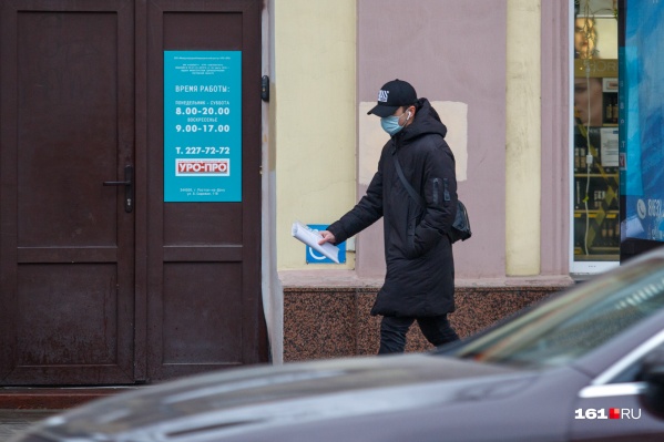 Среди умерших — мужчина, которому нет и <nobr class="_">30 лет</nobr> Среди умерших — мужчина, которому нет и <nobr class="_">30 лет</nobr>