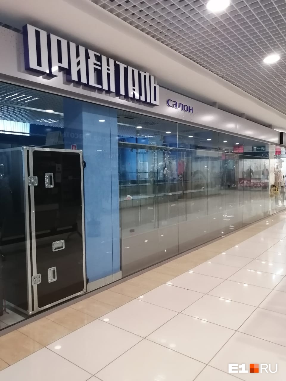 Ювелирный салон закрыт, но пока неизвестно, возобновит ли работу Ювелирный салон закрыт, но пока неизвестно, возобновит ли работу