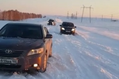 Путники смогли выбраться из снежного плена только к утру Путники смогли выбраться из снежного плена только к утру