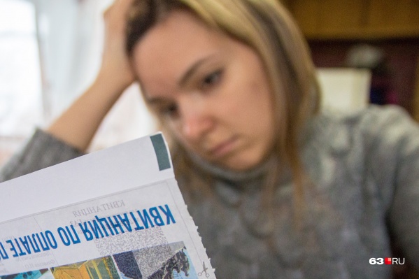 После получения квитанции иногда приходится хвататься и за голову, и за кошелек После получения квитанции иногда приходится хвататься и за голову, и за кошелек