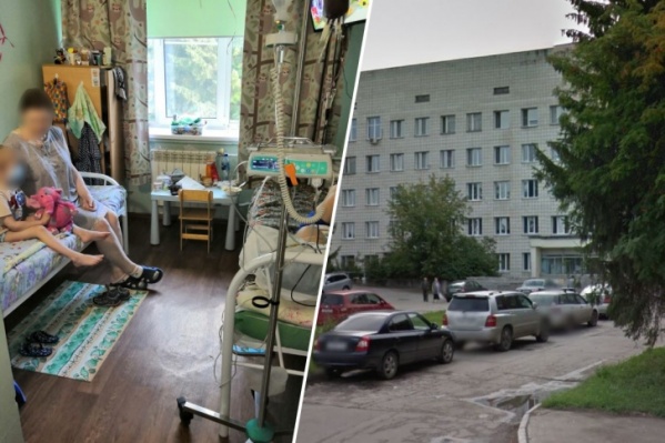 Пока онкобольных детей лечат в Краснообске Пока онкобольных детей лечат в Краснообске 